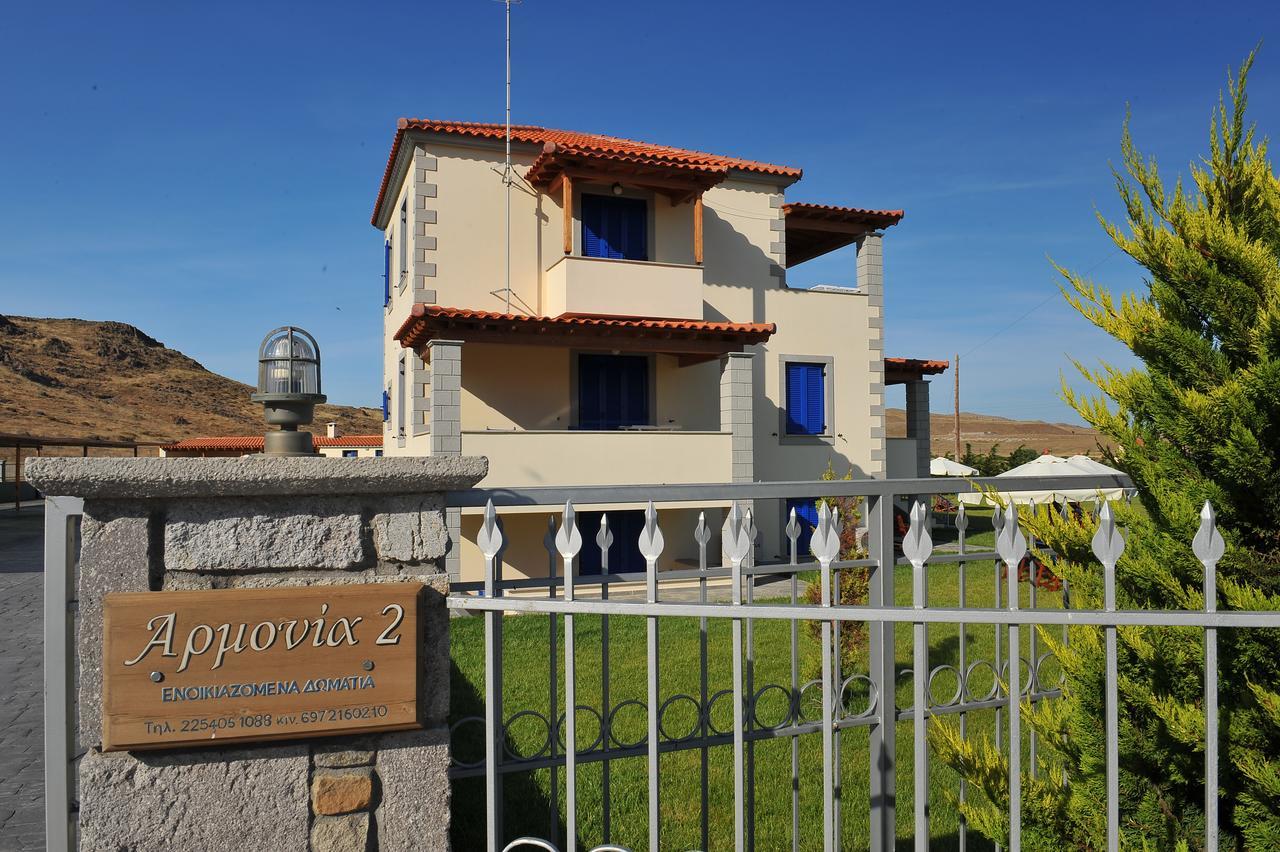 Aparthotel Armonia 1&2 Myrina Zewnętrze zdjęcie